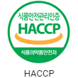 haccp