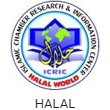 halal